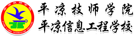 菠菜论坛